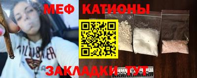 прущая мука Майкоп