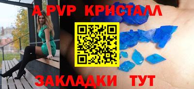 марки lsd Михайловка
