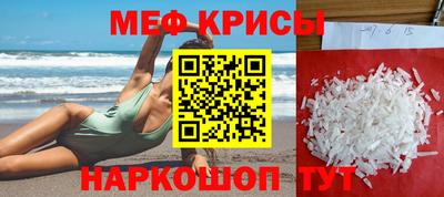 марки lsd Михайловка