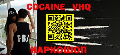 марки lsd Михайловка