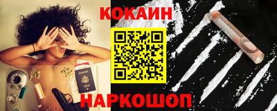 спиды Магнитогорск