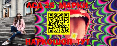 прущая мука Майкоп