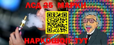 кокаин VHQ Мирный