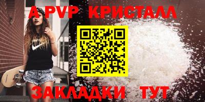 прущая мука Майкоп