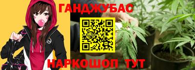 прущая мука Майкоп