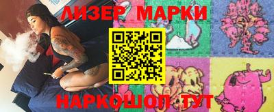 МДМА Михайловск