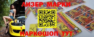 МДМА Михайловск