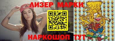 кокаин VHQ Мирный
