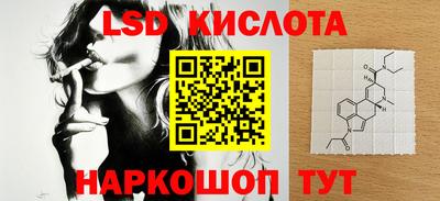 спиды Магнитогорск