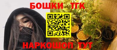 кокаин VHQ Мирный