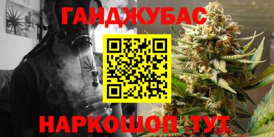 МДМА Михайловск