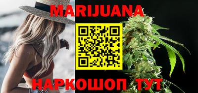 спиды Магнитогорск