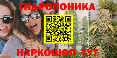 кокаин VHQ Мирный