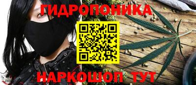 МДМА Михайловск
