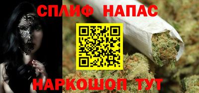 марки lsd Михайловка