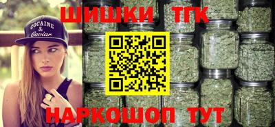 прущая мука Майкоп