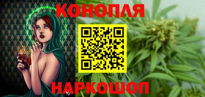 бошки Магадан