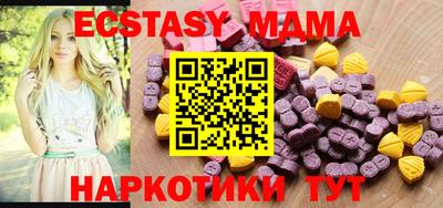 марки lsd Михайловка