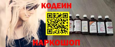 МДМА Михайловск