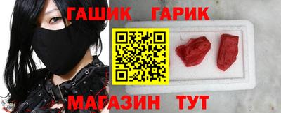 кокаин VHQ Мирный