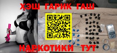бошки Магадан