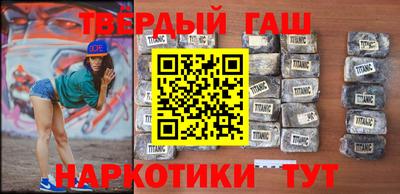бошки Магадан