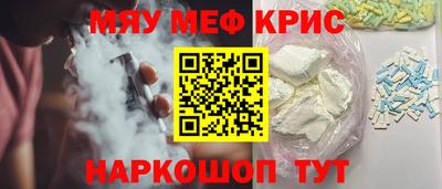 бошки Магадан