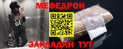 бошки Магадан