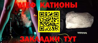 марки lsd Михайловка